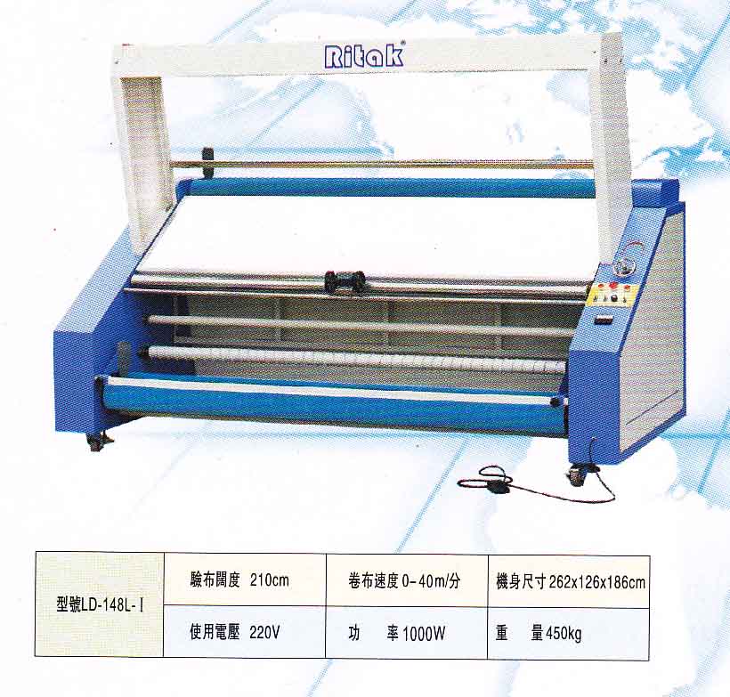 LD-178DL-Ⅰ型針織可調(diào)張力驗(yàn)布機(jī)