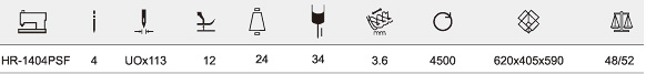 HR-1404PSF 四針平臺(tái)型勾針縱向雙重環(huán)縫鏈?zhǔn)介T襟機(jī)