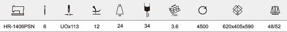 HR-1406PSN 六針平臺型勾針縱向雙重環(huán)縫鏈式縫紉機