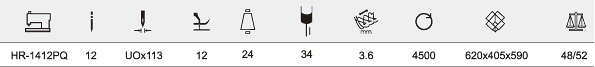 HR-1412PQ 十二針平臺型勾針縱向雙重環(huán)縫鏈式縫紉機