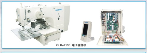 GLK-210E電子花樣機(jī)、GLK-430D電子套結(jié)機(jī)、GLK-1903ASS電子套結(jié)機(jī)、GLK-1900A電子套結(jié)機(jī)