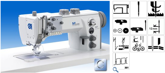 867-393342 VF縫紉同時(shí)切邊的 M-TYPE 特種機(jī)型