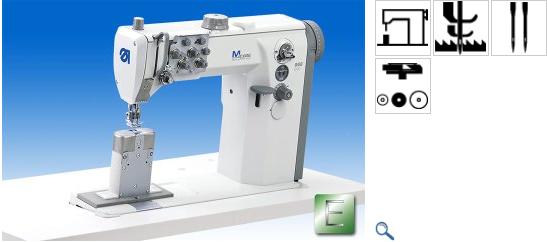 868-290020M-TYPE 雙針柱式底板縫紉機(jī)，經(jīng)濟(jì)型配置