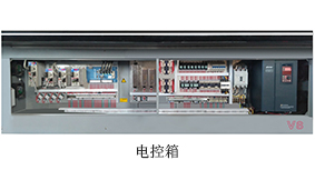 I6系列全自動電腦裁床