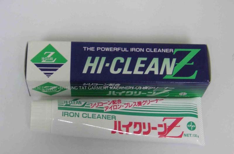 HI-CLEAN 去污膏