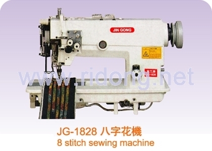 JG-1828    八(8)字花機