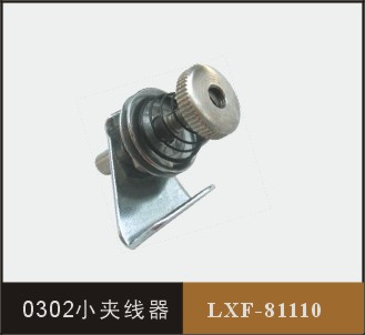 0302小夹线器    LXF-81110