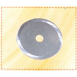 YL-2003-B纵纹刀片