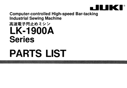 重机JUKI,LK-1900A电子套结车零件图.pdf