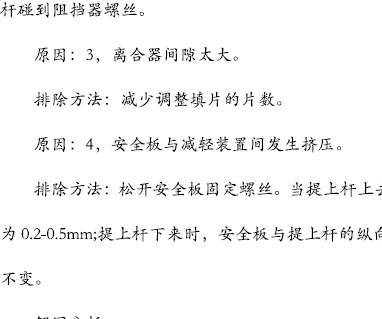 搜狗高速浏览器 