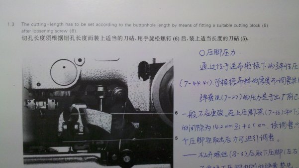 2013-04-18_22-13-24_684.jpg