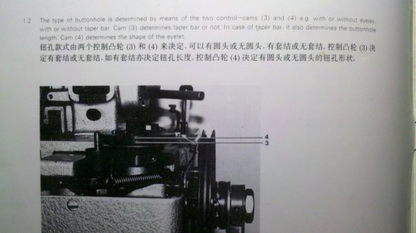 2013-04-18_22-12-55_70.jpg