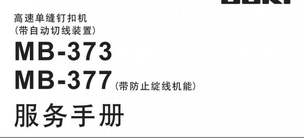 U.jpg