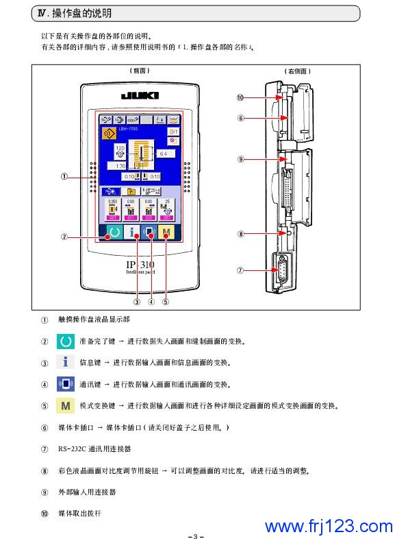 未命名.JPG