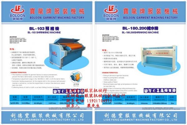 psb (16)_副本.jpg