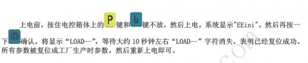 QQ图片20140328161627.jpg
