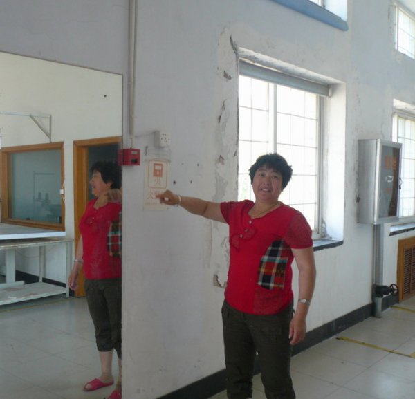P1090207.JPG