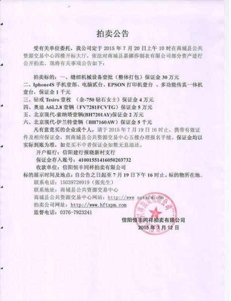 clip_image002.jpg