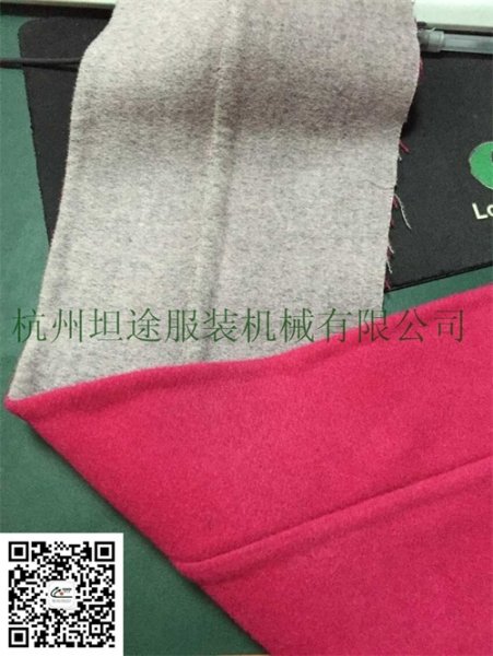 双面呢暗缝机