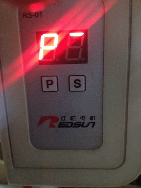 红杉电控RS-01怎么调速度,怎么锁速度？