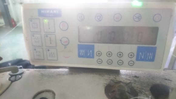 富山HIKARI,8800D/HP-007电控怎么锁速度？