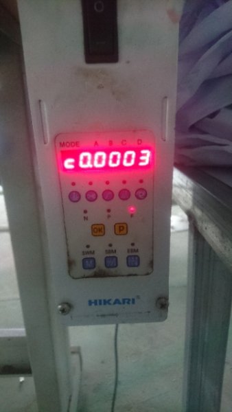 富山HIKARI,8800D/HP-007电控怎么锁速度？