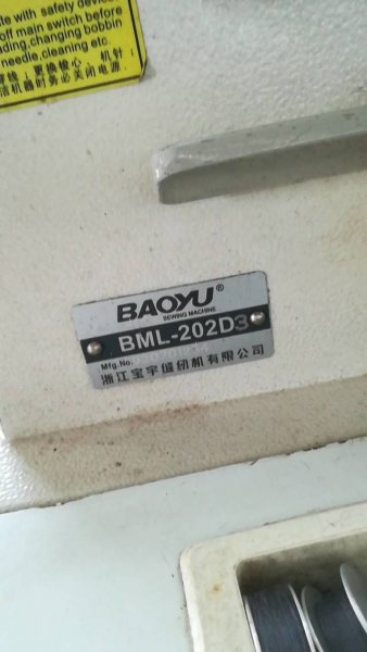宝宇BML-202D3,针上下停针位,怎么调节1.jpg